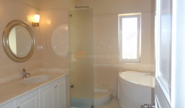 Μπάνιο - Bathroom